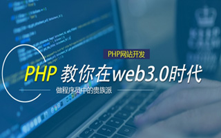 大庆 mongo排序sort,php如何按顺序排列数组？